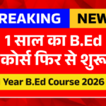 1 Year B.Ed Course 2026