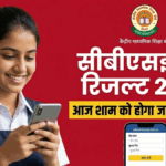 CBSE Board Result 2026