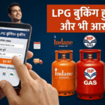 LPG Cylinder Booking 2026